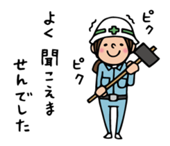 The spot of one day 5 sticker #7609117