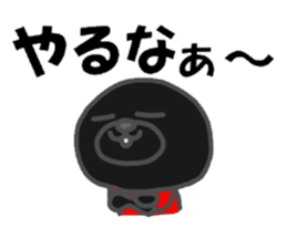 black afro dog sticker #7609184