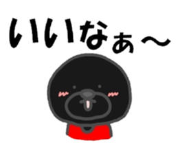 black afro dog sticker #7609185