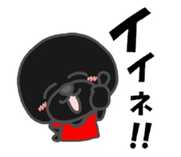 black afro dog sticker #7609186