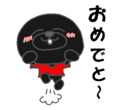 black afro dog sticker #7609187