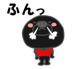 black afro dog sticker #7609190