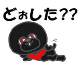 black afro dog sticker #7609192