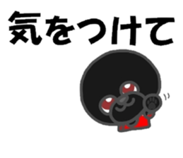 black afro dog sticker #7609193