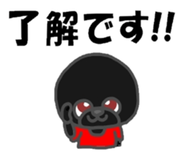 black afro dog sticker #7609195