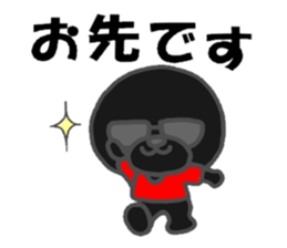 black afro dog sticker #7609197