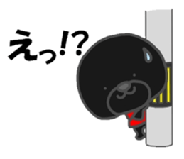 black afro dog sticker #7609200
