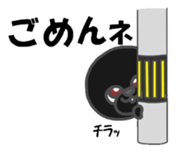 black afro dog sticker #7609202