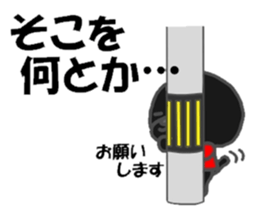 black afro dog sticker #7609203