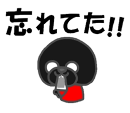 black afro dog sticker #7609205