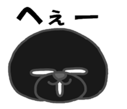 black afro dog sticker #7609208