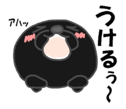 black afro dog sticker #7609210