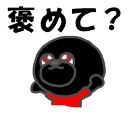 black afro dog sticker #7609212