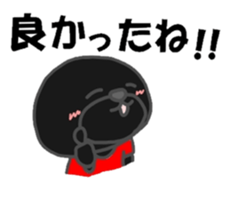 black afro dog sticker #7609213