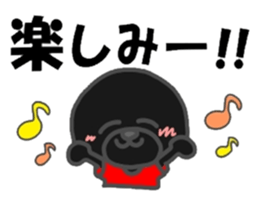 black afro dog sticker #7609214