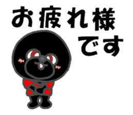 black afro dog sticker #7609218