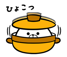 Every day Nyanko sticker #7609260