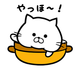 Every day Nyanko sticker #7609261