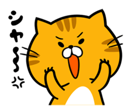 Every day Nyanko sticker #7609266
