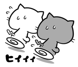 Every day Nyanko sticker #7609267