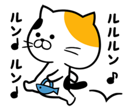 Every day Nyanko sticker #7609269