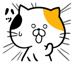 Every day Nyanko sticker #7609270