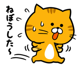Every day Nyanko sticker #7609275