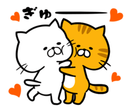 Every day Nyanko sticker #7609283