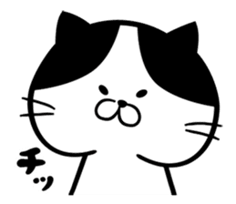 Every day Nyanko sticker #7609285