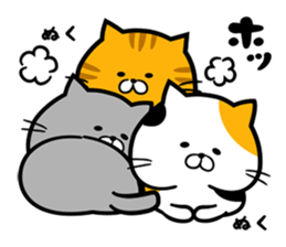 Every day Nyanko sticker #7609291