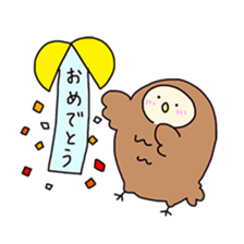 popi popi sticker #7609389