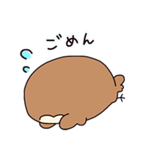 popi popi sticker #7609391