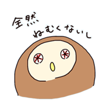 popi popi sticker #7609402