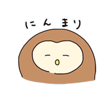 popi popi sticker #7609415