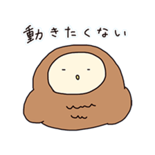 popi popi sticker #7609418