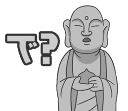 "Darkness Boy Santa" Stickers sticker #7609464