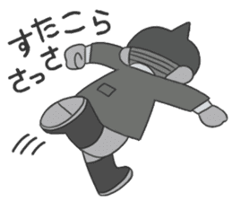 "Darkness Boy Santa" Stickers sticker #7609472