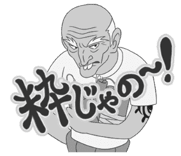 "Darkness Boy Santa" Stickers sticker #7609475