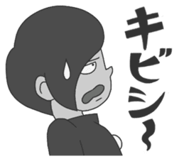 "Darkness Boy Santa" Stickers sticker #7609481