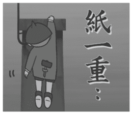 "Darkness Boy Santa" Stickers sticker #7609486