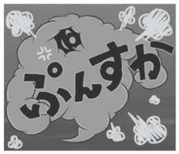 "Darkness Boy Santa" Stickers sticker #7609487