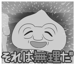 "Darkness Boy Santa" Stickers sticker #7609492