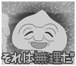 "Darkness Boy Santa" Stickers sticker #7609492