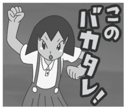 "Darkness Boy Santa" Stickers sticker #7609497