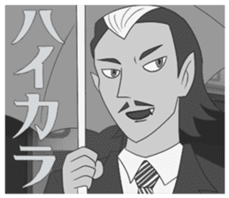 "Darkness Boy Santa" Stickers sticker #7609498