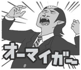 "Darkness Boy Santa" Stickers sticker #7609499