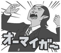 "Darkness Boy Santa" Stickers sticker #7609499