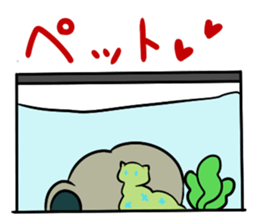 a kind of sea slug3 sticker #7609664