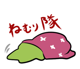 a kind of sea slug3 sticker #7609666