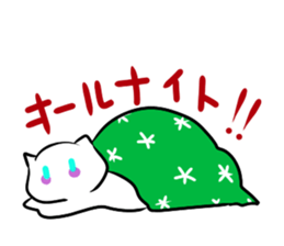 a kind of sea slug3 sticker #7609667